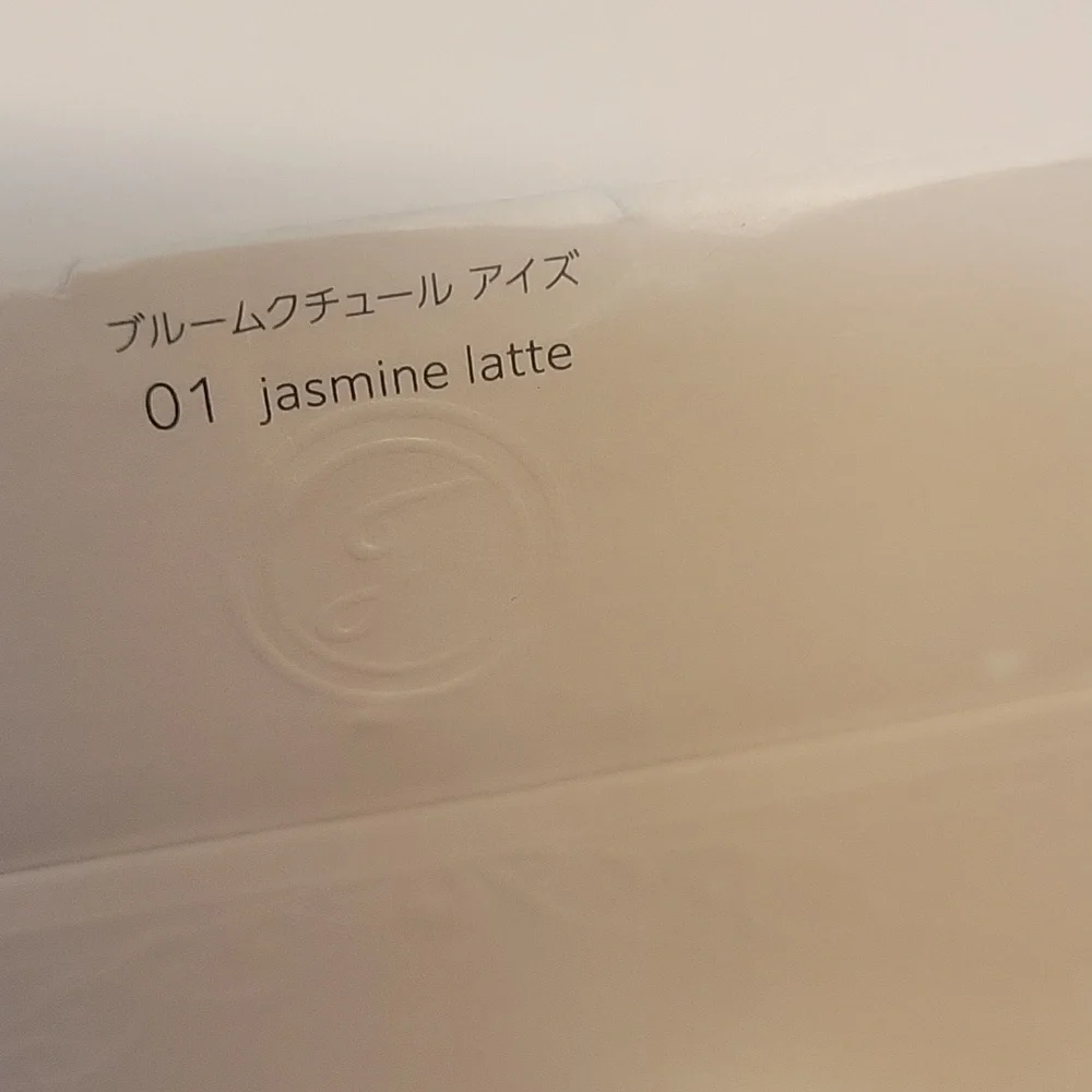 Jill Stuart Bloom Couture Eyes Eyeshadow Palette - 01 Jasmine Latte New In Box